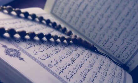 HOW TO MEMORIZE THE HOLY QURAN